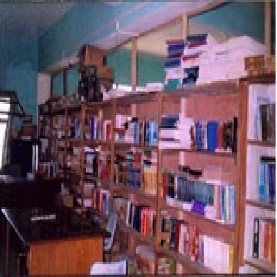 Mizoram Polytechnic Lunglei Campus photo 2